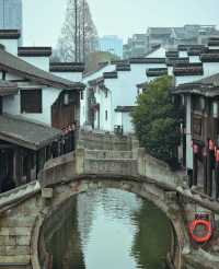 紹興|旅遊淡季+景區門票免費太爽了!