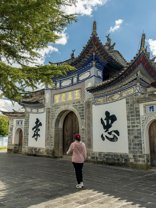 雲南騰沖又一小眾地方｜樸素淡雅的綺羅古鎮半日遊