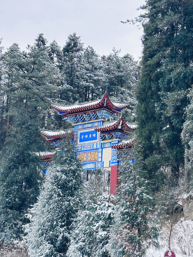 宜春溫湯小鎮五日休閒遊