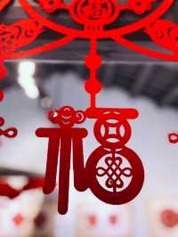 體驗多民族文化的魅力，快來民族園裡過大年喽！