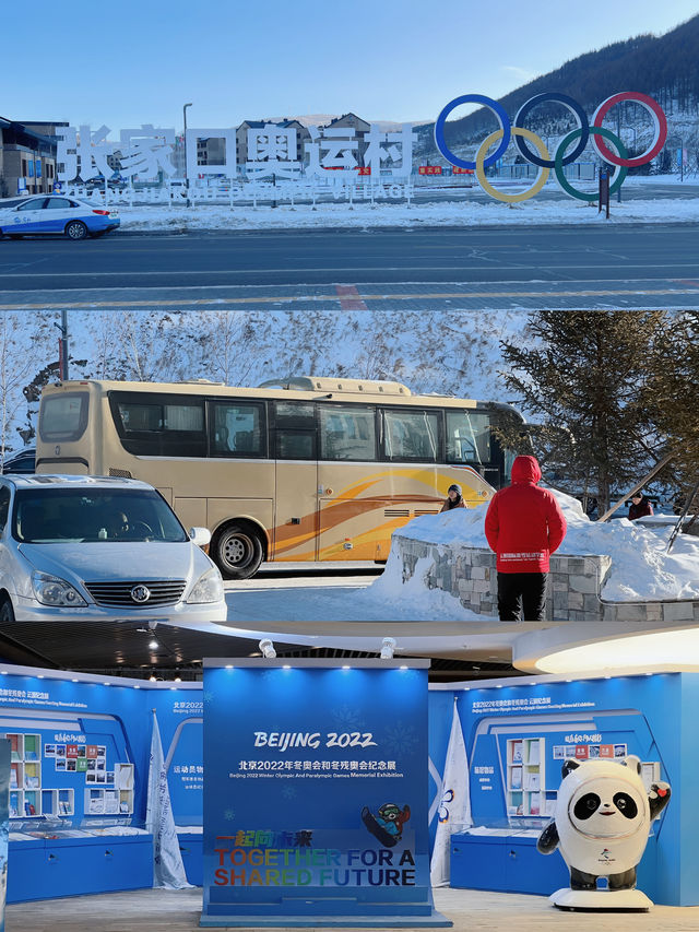 南方小土豆勇闯崇禮，2天1夜滑雪攻略