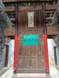 廣西自駕遊（五）