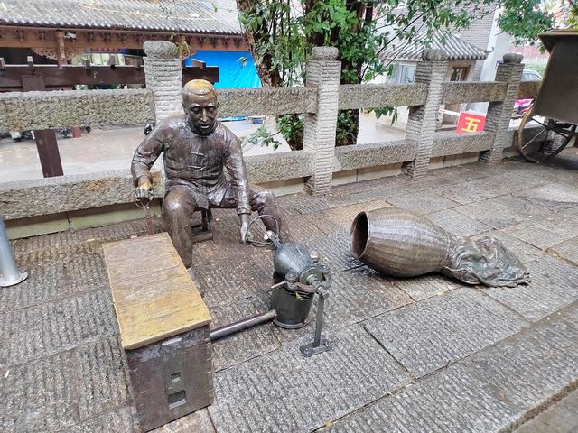 長沙都正街
