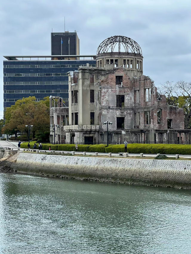 Hiroshima japan is The city of  History 🇯🇵