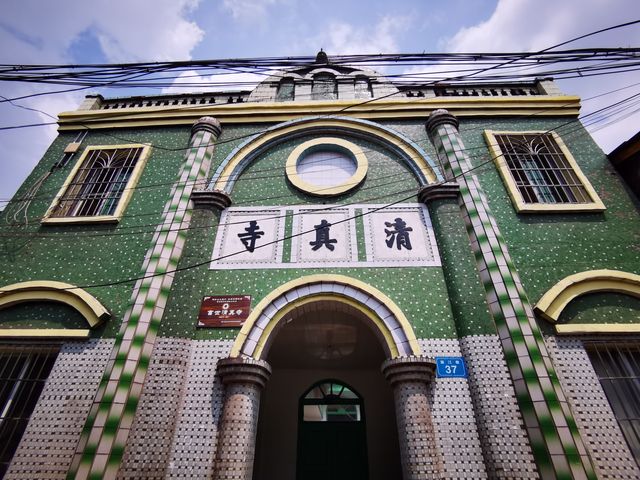 漫步在雨過天晴的富順老縣城