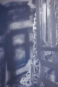 <《蛟龍出海》數字非遺承藝展