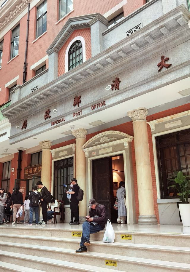 上海郵政博物館，你太低調了！