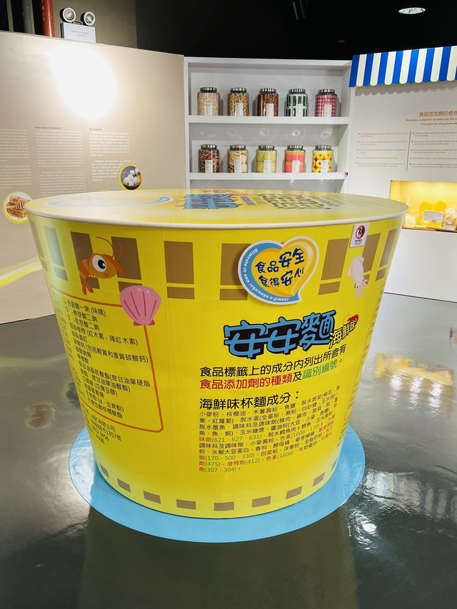 逛逛澳門“食品資訊站”