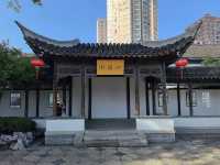 南京最大的私家花園愚園探秘