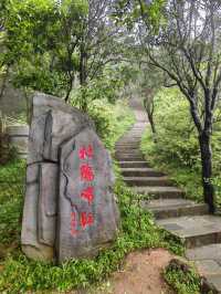 深圳大小梧桐山超詳細攻略
