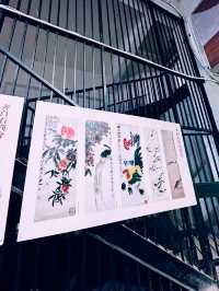 湘潭|頂流打卡地