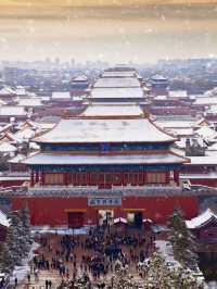 北京賞雪