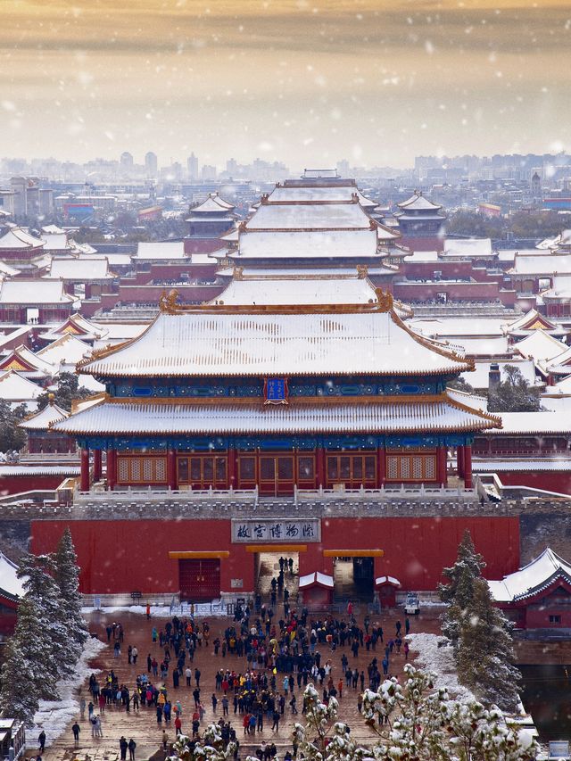 北京賞雪