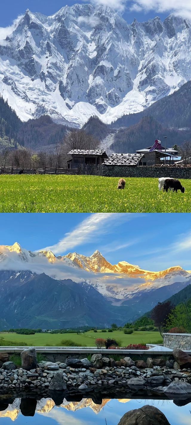 南迦巴瓦峰|十人九不遇,你是最幸運的 南迦巴瓦峰|十人九不遇,你是最幸運的