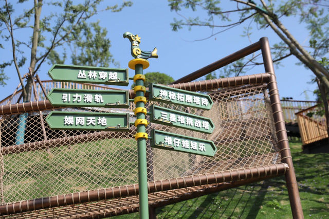 德陽三星堆主題樂園6月1日開放！