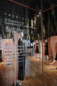 廣州新展| 感受古老魅力の香雲紗非遺展