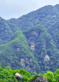 最大山崩景觀：終南山世界地質公園