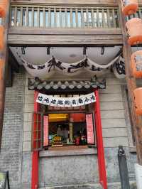 老街掠影