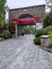 台兒莊古城住宿大揭秘！
