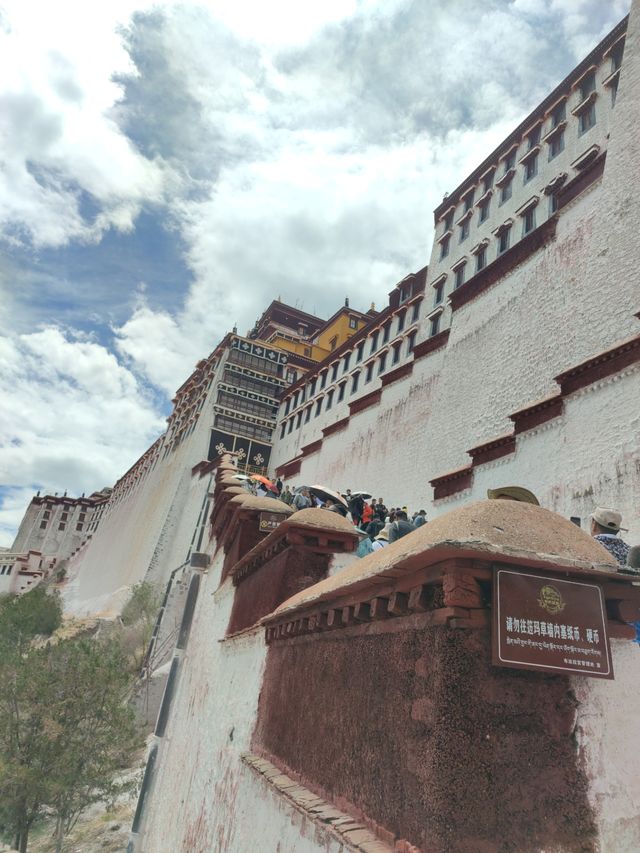 西藏終於不再是遠方! 西藏終於不再是遠方!