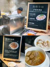 佛山酒店推荐：江河绿洲环绕，地理位置极佳順德喜來登
