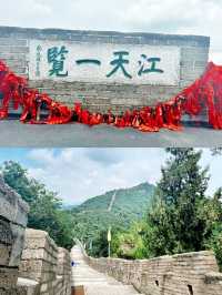 南京超小眾夏日避暑秘境發朋友圈被問瘋了