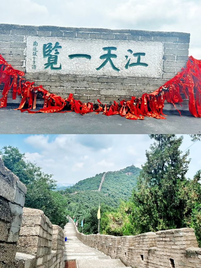 南京超小眾夏日避暑秘境發朋友圈被問瘋了