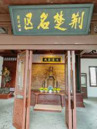 長沙‖天心閣——千古名城長沙的象徵