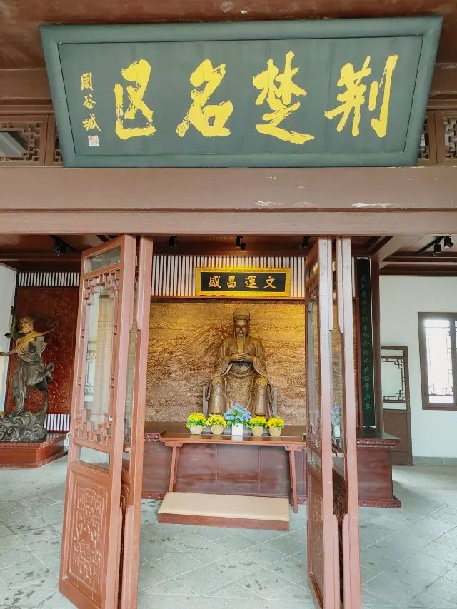 長沙‖天心閣——千古名城長沙的象徵