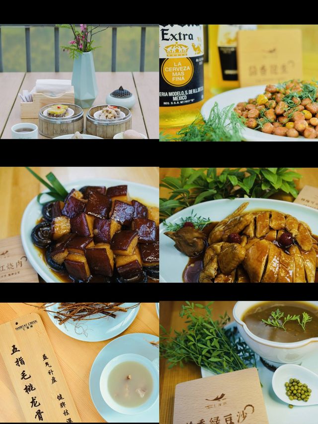 世間香境 抓蝦摸魚 納涼避暑七溪之醉！！