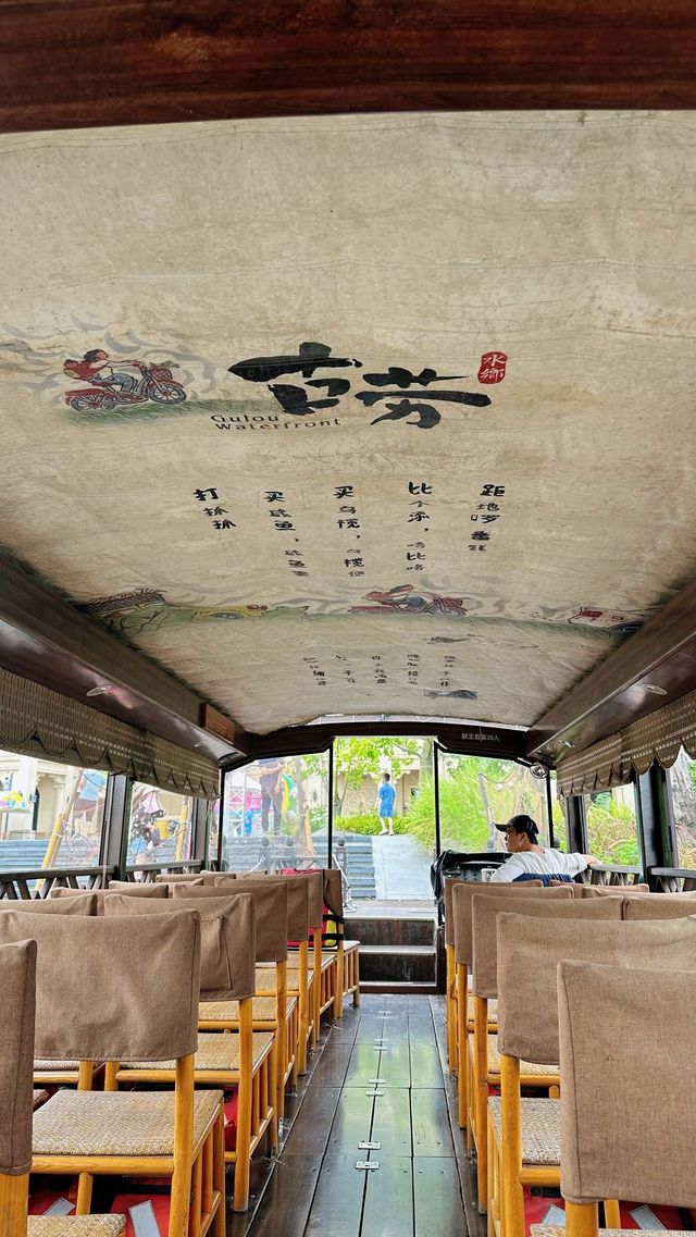 跟著不迷路江門三天三夜吃喝玩樂攻略來啦