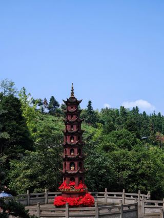 Yaan Yunfeng Temple