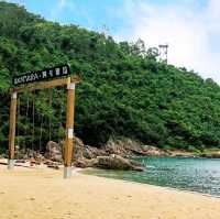 Finder's Keepers gem in Shenzhen! ⛱🔶💕 i bet you haven't been here... 