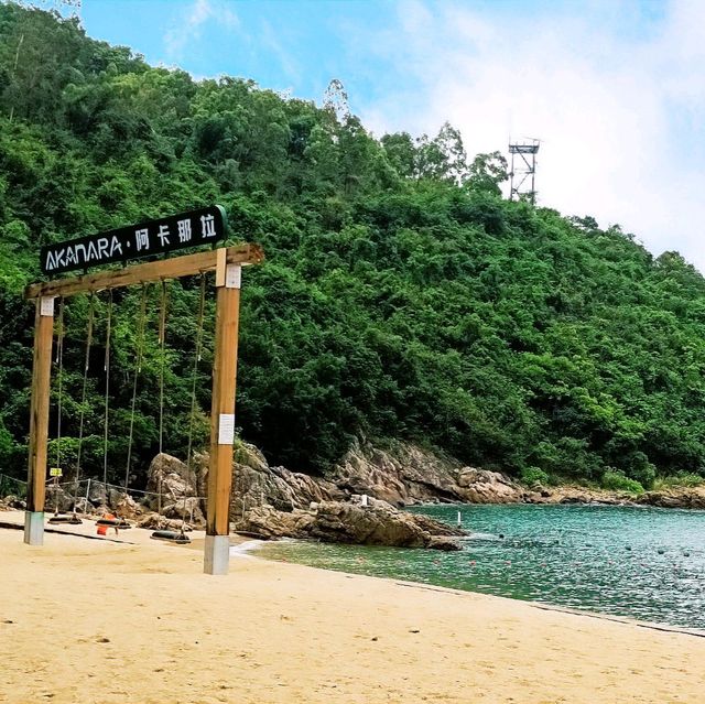 Finder's Keepers gem in Shenzhen! ⛱🔶💕 i bet you haven't been here... 