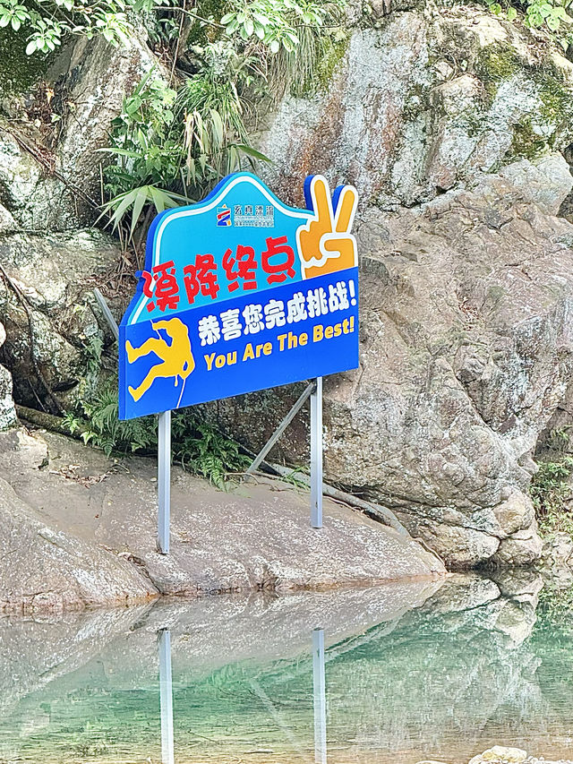 廣佛周邊好去處｜在清遠也可以玩溪降啦