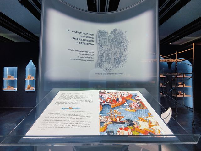 上海看展┃ 沉浸式体验馬可