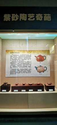 觀展：紫玉金砂——紫砂藝術展