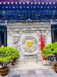 西安市    湘子廟