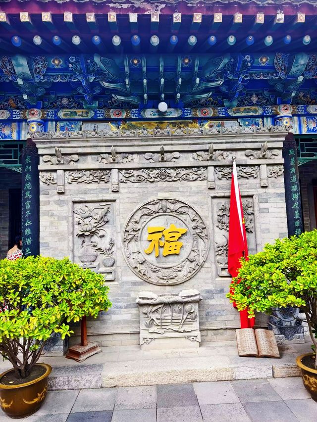 西安市    湘子廟