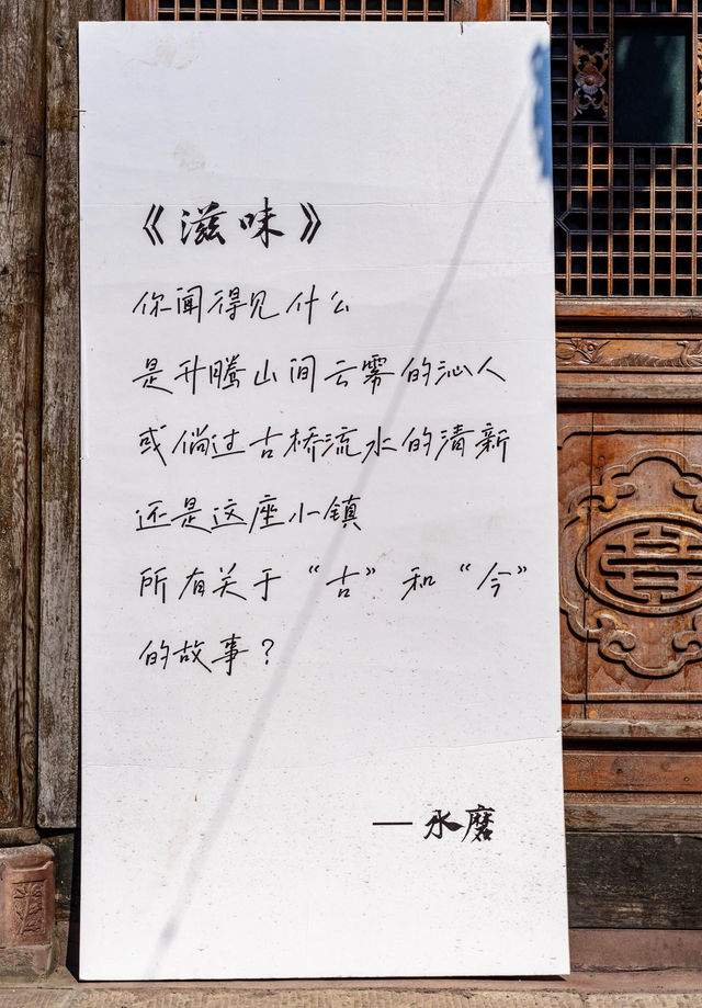 在汶川找到最美川西小鎮,逗留三天猶有戀棧。