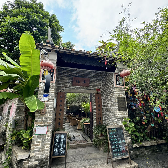 Foshan - Fengjian Shuixiang