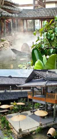 《南寧王捌小院》。