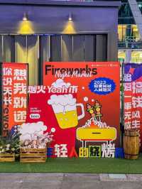 深圳…不來真的會後悔‼️