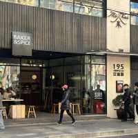 중국의 유럽거리 상하이 프랑스 조계지 우캉루 도시여행🚶‍♀️