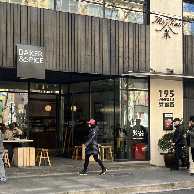 중국의 유럽거리 상하이 프랑스 조계지 우캉루 도시여행🚶‍♀️