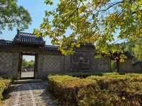 常家莊園簡介
