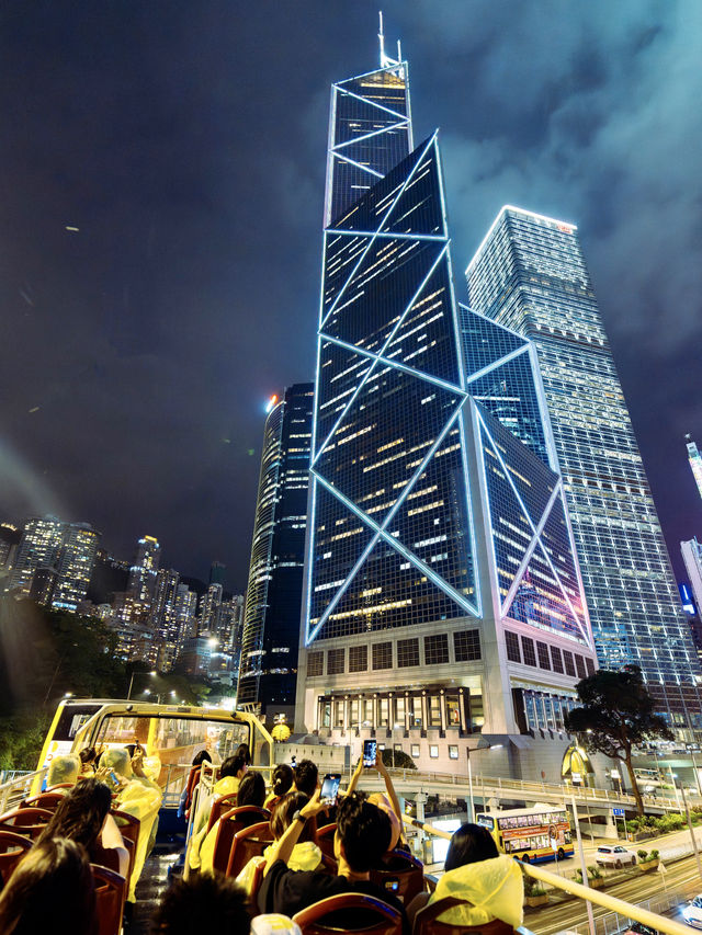 人生建議，來香港一定要坐一次落日飛車。
