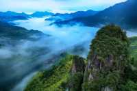 南尖岩景區。