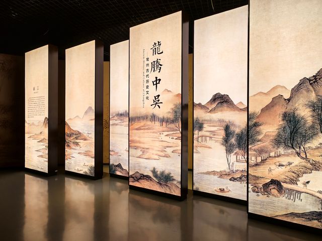 龍騰中吳——茶山古道。