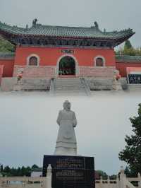 比干廟：歷史與文化的璀璨瑰寶。
